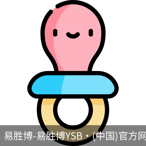 易胜博